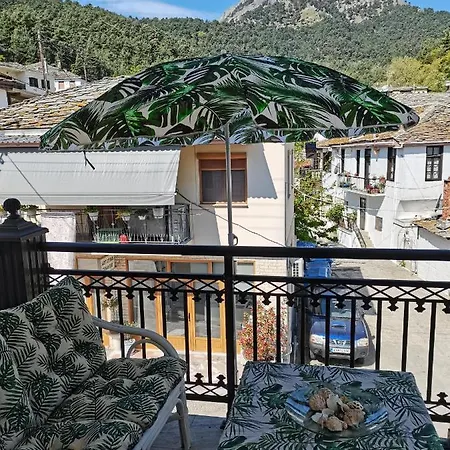 Mountain Summer - Mountain View